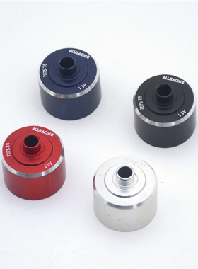 TEKNO RC金属前后差速壳 MT410 ET48.3 410.3通用差速壳ALLRACING