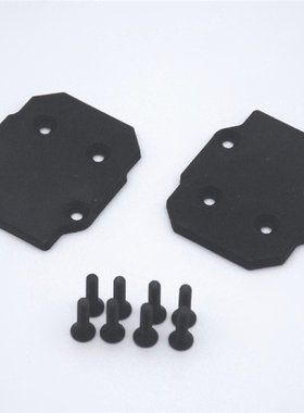 TEKNO RC MT410 ET48.3 410.3底盘护甲 保护片 ALLRACING出品