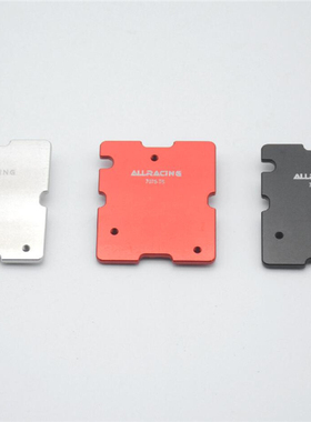 TEKNO RC EB48.3 48.4 MT410 410.3 散热加强型电调板 ALLRACING