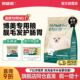 耐威克狗粮博美专用小型犬成幼犬粮试吃10斤装 大袋美毛营养通用型