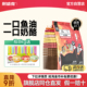 回购 30万 耐威克猫粮泡芙夹心双拼粮成猫幼猫流浪猫通用4斤装