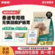 耐威克狗粮泰迪专用小型犬成幼犬粮试吃10斤装 通用型全价犬主粮