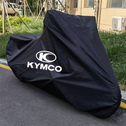 适用光阳赛艇300CT250弯道S400like180/150摩托车衣车罩AK550S350