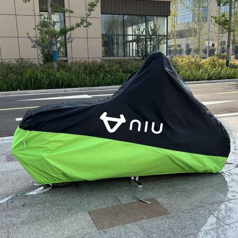 小牛电动车车衣罩专用定做