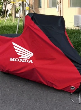 适用本田摩托车衣车罩CB400F/X/NC750S/CM1100/500/300佛沙NSS350