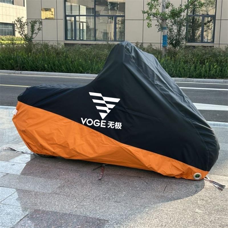 无极525R350AC车罩车衣防雨防晒