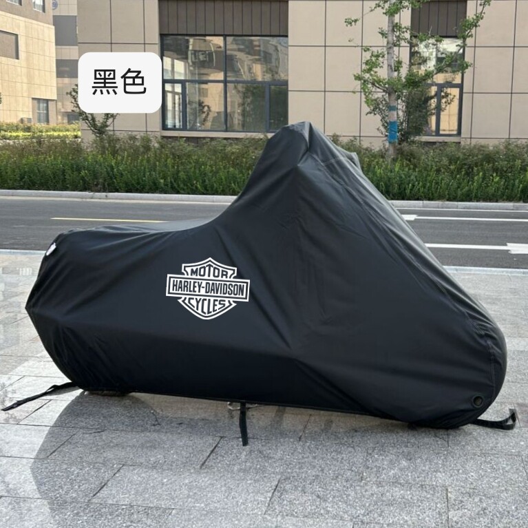 适用哈雷SS/SportsterS哈雷摩托车专用防尘防晒防雨雪车衣车罩
