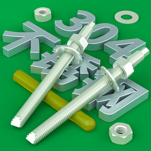 304/316不锈钢化学螺栓倒锥形化学锚栓加长化学螺丝膨胀螺丝8-M30