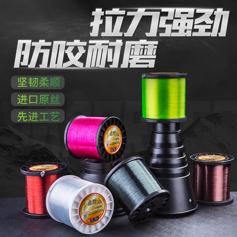 日本进口原丝3s极织网线胶丝线海钓线半斤装250克0.18-0.28mm单丝