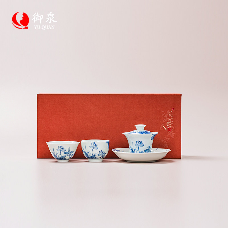 御泉中式手绘青花功夫茶具套装家用泡茶盖碗茶杯高档轻奢中式礼品
