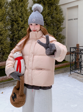 现货2025高品质稳定主推新款白鸭绒羽绒服6651P235K358