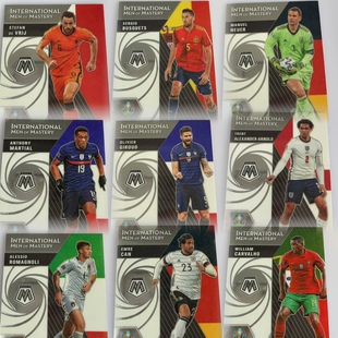 2020欧洲杯马赛克国际大师球员特卡全套及单卡 帕尼尼 足球球星卡