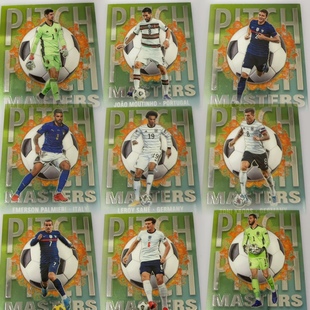 2021马赛克系列2020欧洲杯 PITCH特卡全套及单卡 正版足球球星卡