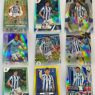 大卫 席尔瓦普特卡限量卡专集 正版足球球星卡 帕尼尼 topps