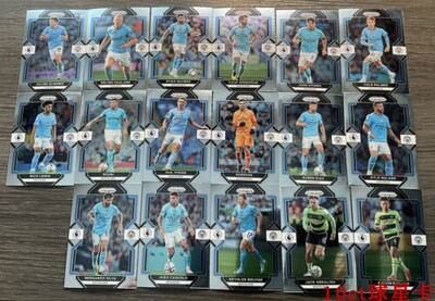 足球球星卡 panini 2022-23 prizm英超系列 曼城全套普卡及单卡等