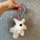 Белая пушистая собака [Подвеска ручной работы]
