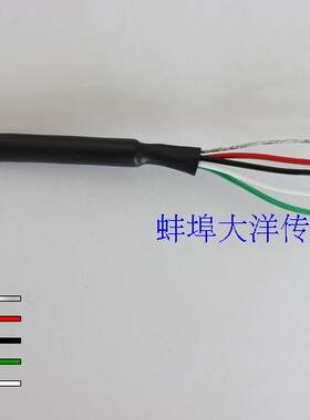 大洋称重传感器专业信号线