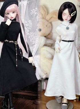 bjd娃衣4分6分3分白黑色百搭打底裙含腰带BJD裙子针织布成品现货