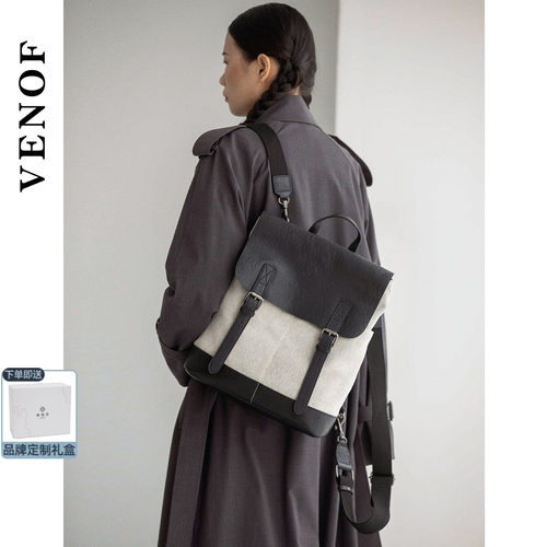 维洛芬宽肩带牛仔帆布双肩包