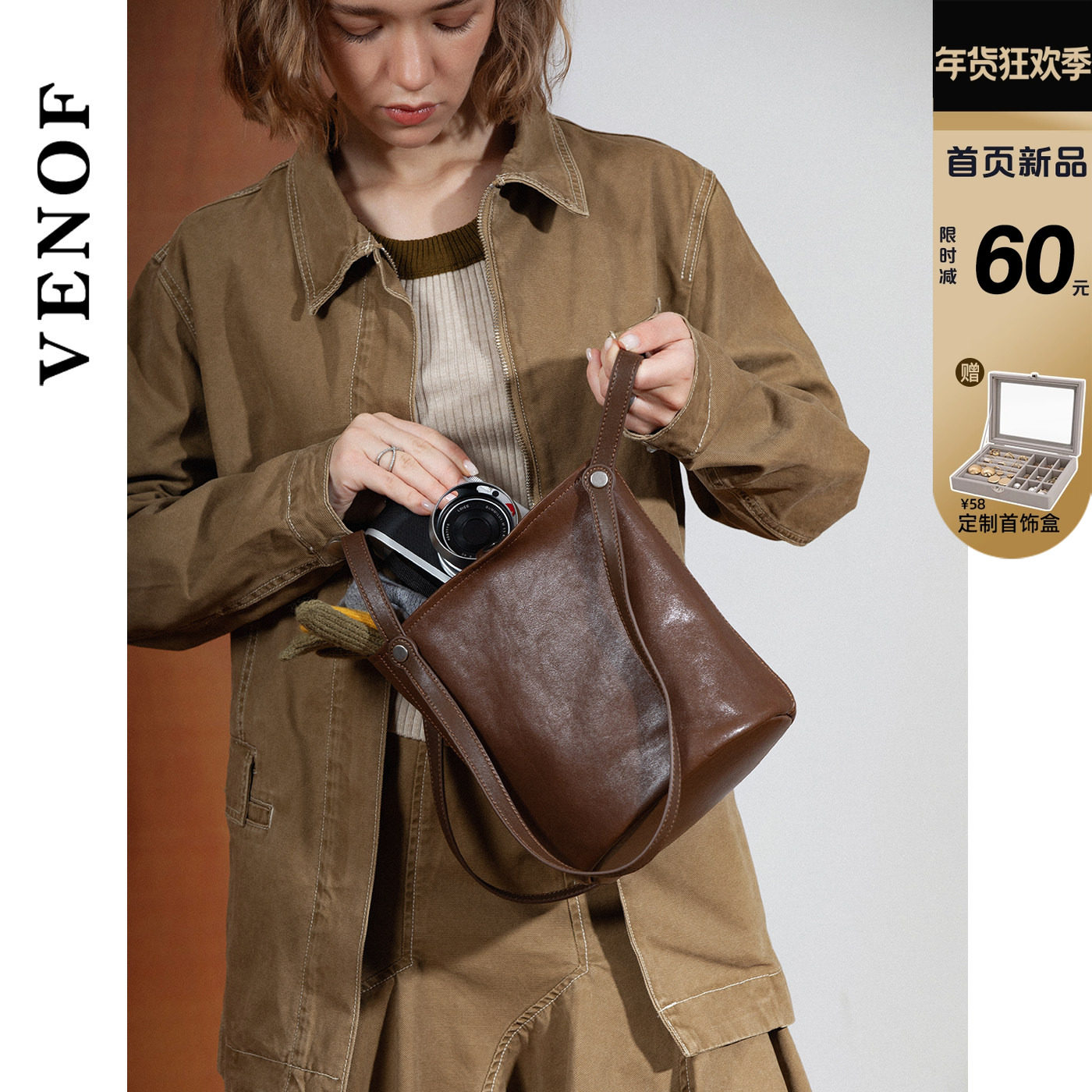 【维洛芬】水桶包女2025早春高级感小众设计头层真牛皮斜挎单肩包,箱包皮具/热销女包/男包,水桶包,淘宝优惠券,粉丝福利购,淘宝优惠卷