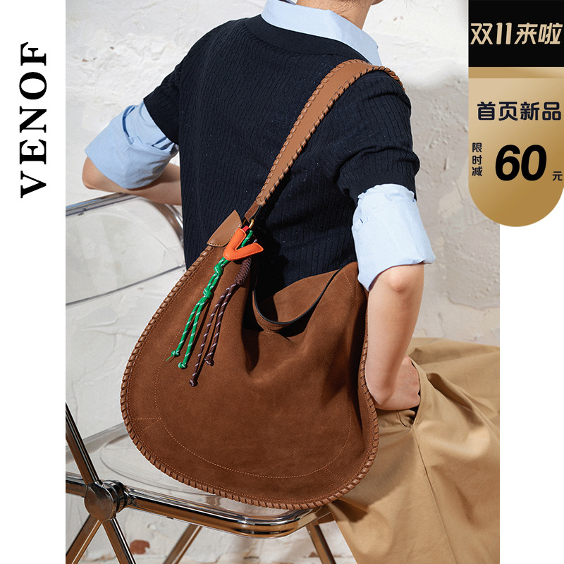 磨砂牛皮托特包维洛芬新款