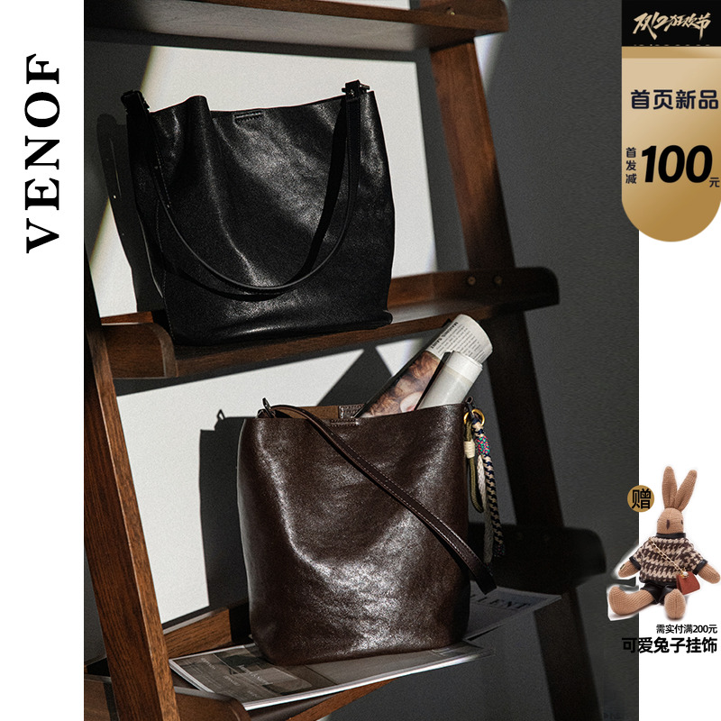 大容量水桶包维洛芬头层牛皮