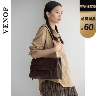 维洛芬 随行诗 邮差包女斜挎磨砂真牛皮高级感小众法式复古单肩包