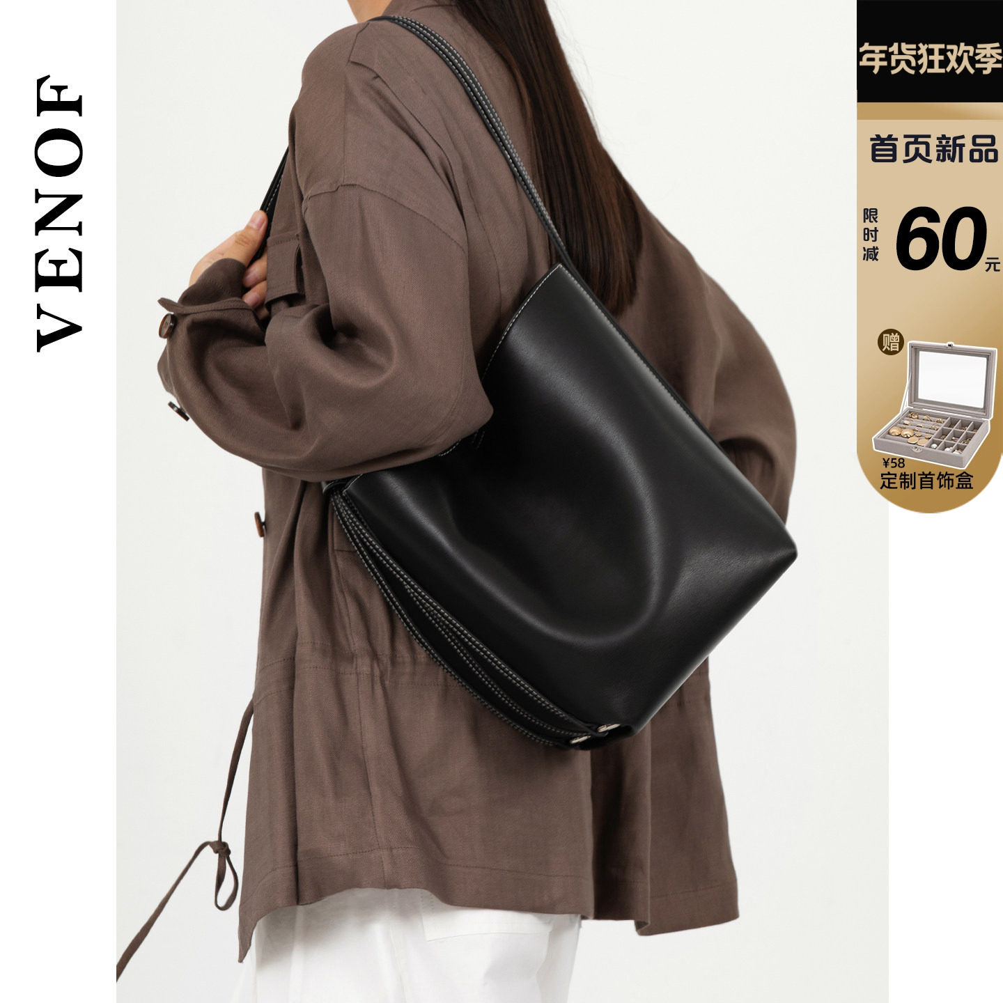 【维洛芬】水桶包女斜挎高级感小众设计真牛皮大容量多功能双肩包,箱包皮具/热销女包/男包,水桶包,淘宝优惠券,粉丝福利购,淘宝优惠卷
