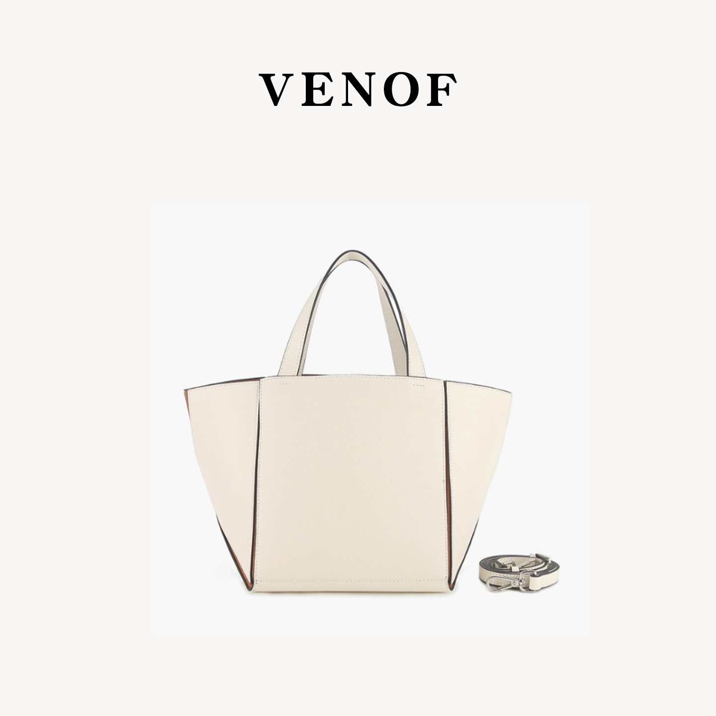 【维洛芬】托特包女斜挎翅膀包轻奢头层真牛皮大容量手提菜篮子包