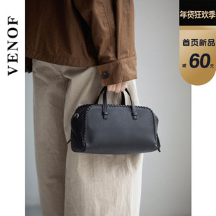 维洛芬 织光贝影 波士顿包女斜挎头层真牛皮小众单肩手提保龄球包