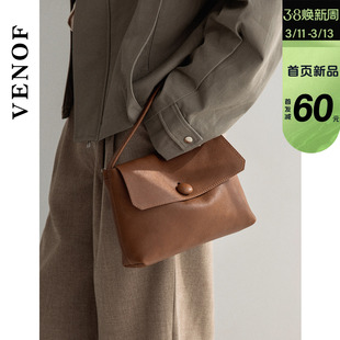 维洛芬 谧扣 纽扣手提包女斜挎sally头层真牛皮手机包row风单肩包