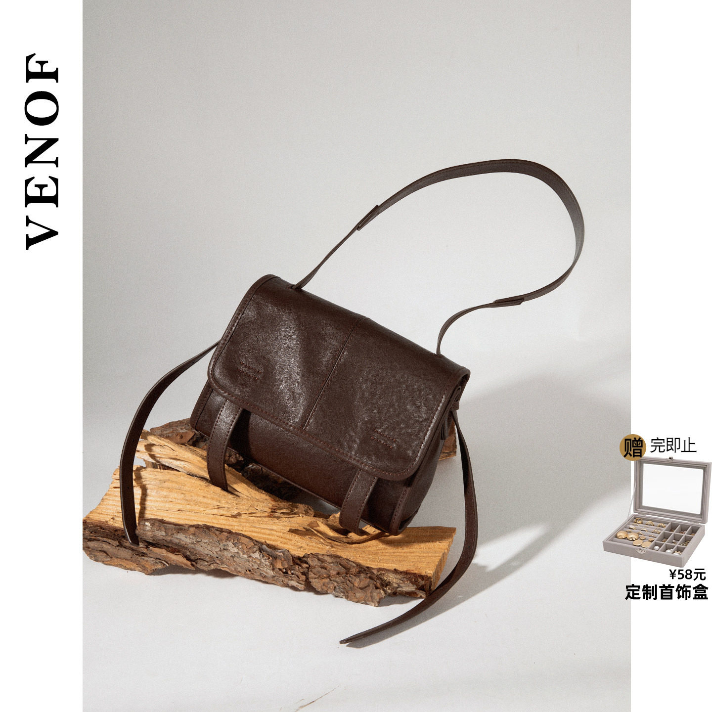 维洛芬 随行诗 复古邮差包女斜挎头层植鞣真牛皮高级感小众单肩包,箱包皮具/热销女包/男包,通用款女包,淘宝优惠券,粉丝福利购,淘宝优惠卷
