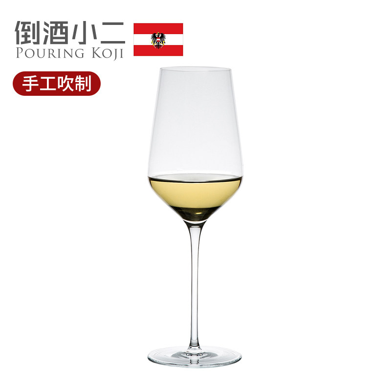 winestar奥地利进口水晶手工白葡萄酒杯家用欧式高脚洋酒杯礼盒装