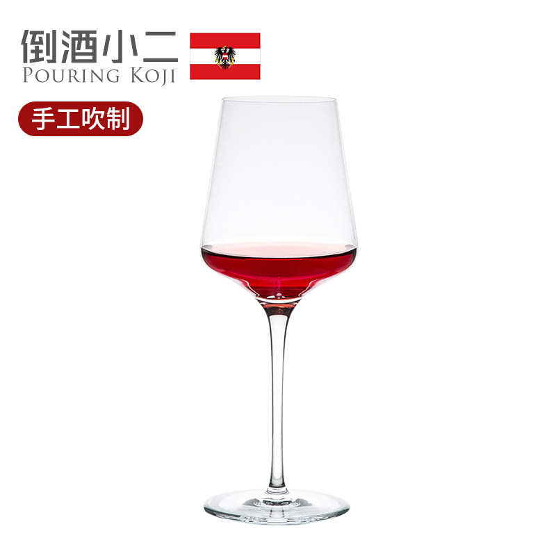 winestar进口创意欧式红酒杯家用水晶玻璃红酒杯水晶酒杯套装家用