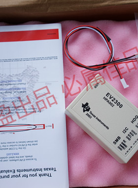 原装EV2300无人机电池 笔记本电池 设备电池 解锁检测数据恢复