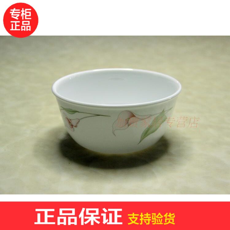 美国康宁Corelle玻璃餐具  百合城市900ml面碗428专柜正品