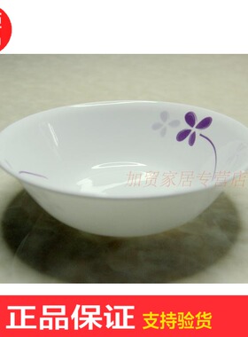 美国康宁Corelle玻璃餐具幸运草500ml/1L汤碗418/432专柜正品