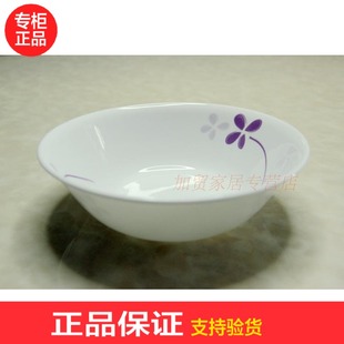 432专柜正品 美国康宁Corelle玻璃餐具幸运草500ml 1L汤碗418
