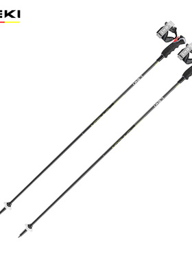 德国LEKI户外冬季高山双板滑雪杖轻质碳纤维杖身Carbon 12 S雪杖