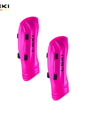 LEKI Shin Guard Worldcup Pro 护腿