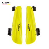 Protector LEKI Forearm 护臂