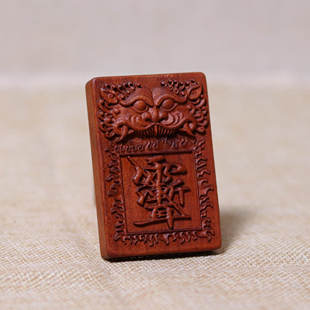 兽头紫薇讳雷击劈经嗣汉天师府吞口紫微枣木牌坠饰品文创吊坠桃木