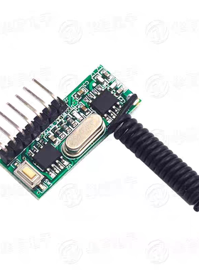 433M超外差R04b无线接收模块解码4路输出高电平兼容ev1527/pt2262