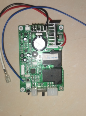 信德堡XDB主板synpower电路板jzl-GP-V3.3 环形变压