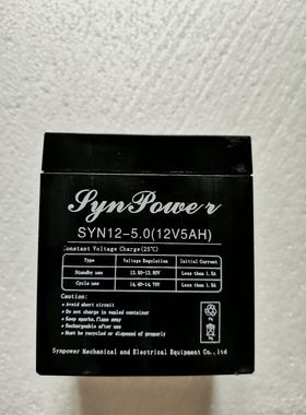 24v 12v5AH 9Ah电瓶交直流卷帘门电机控制器专用备用电源电池