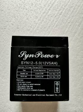 12v5AH电瓶交直流卷帘门电机控制