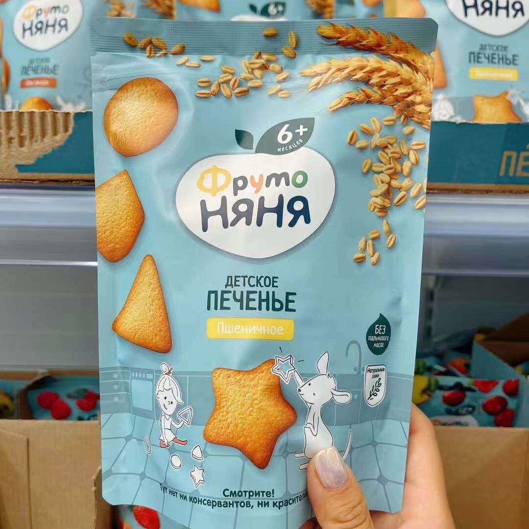俄罗斯儿童超市采购ФрутоНяня 婴幼儿饼干 辅食 奶香