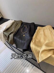 2024新款天丝薄款宽松显瘦阔腿五分裤设计感百搭松紧腰a字休闲裤