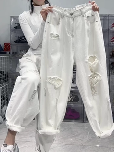 九分阔腿宽松显瘦老爹裤 新款 子 女2025年春季 白色破洞哈伦牛仔裤