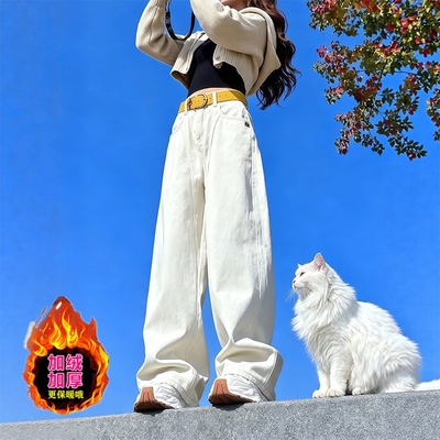 加绒保暖高腰显瘦百搭阔腿裤